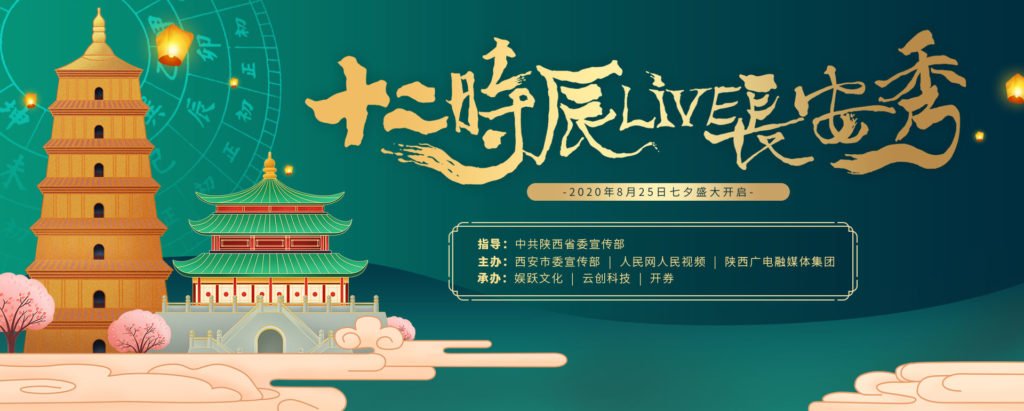 chinabased keep ximalaya linkdoc us ipotimes chinabased keep ximalaya linkdoc us ipotimes