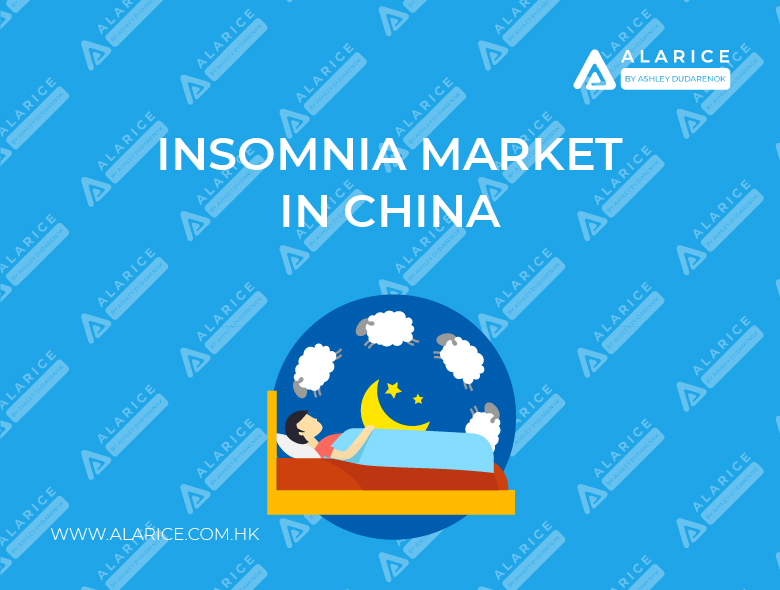 Insomnia Market in China