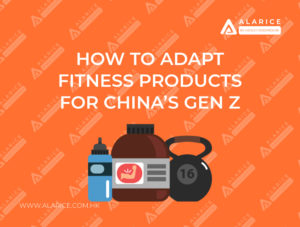 How to adapt fitness products to Gen Z