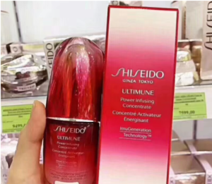 Shiseido Red Waist Red Muscle Active Serum Essence Repair